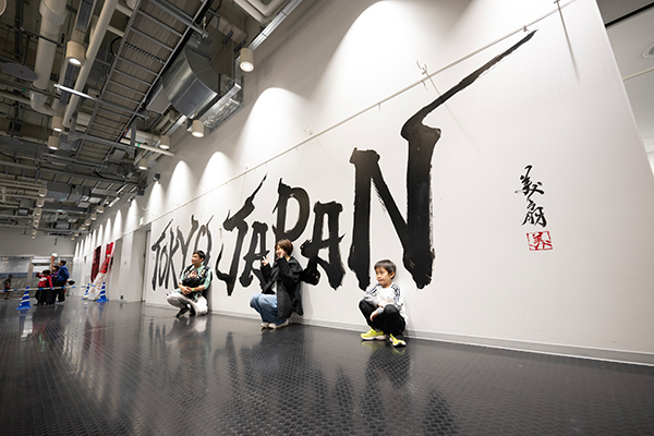 キッズランニングクリニック